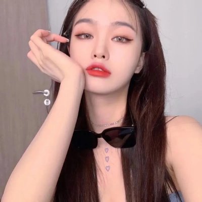 普蒂安